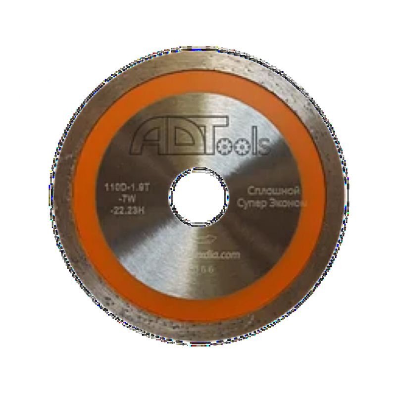 Диск турбо ADT 150D-2.3T-7.0W-22.23H