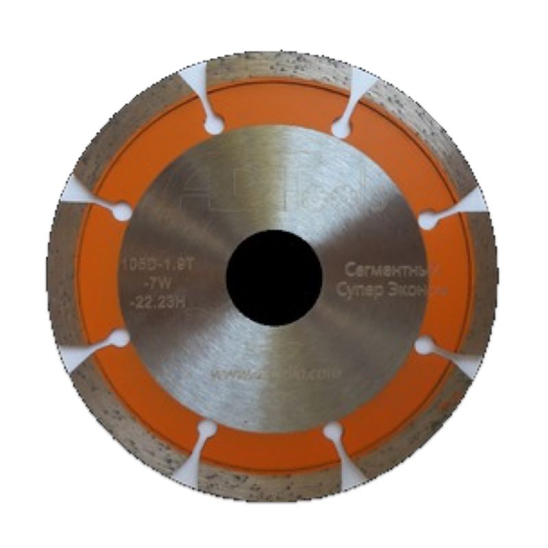 Диск сегментный ADT 125D-1.9T-7.0W-22.23H