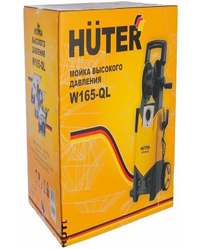 Мойка Huter W165-QL, шт