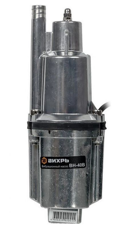 Вибрационный насос ВН-40В