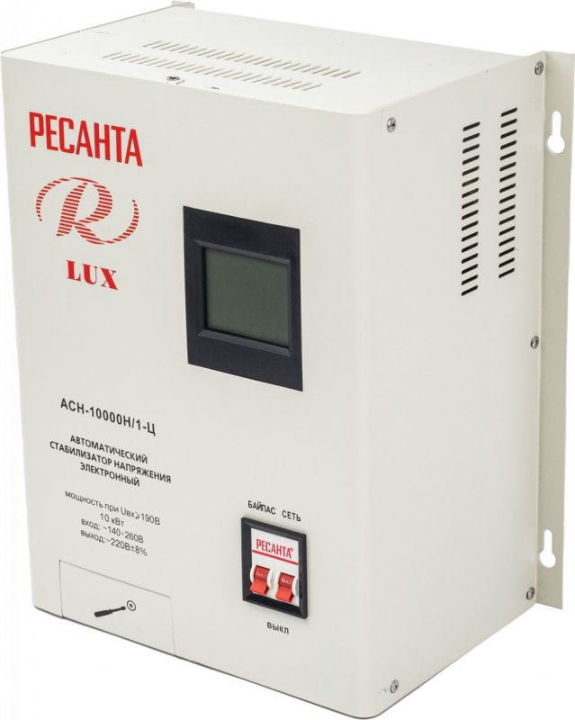 Стабилизатор АСН-10000Н/1-Ц Lux