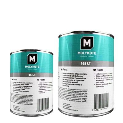 MOLYKOTE® 165 LT  пластичная литиевая смазка для зубчатых зацеплений ЕР-2-3 1кг