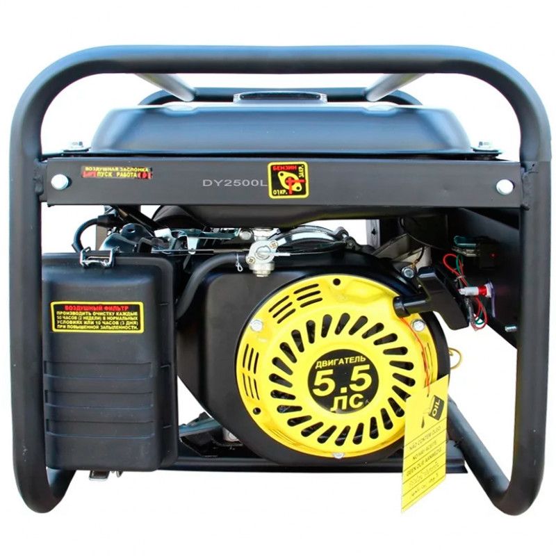 Электрогенератор DY2500L