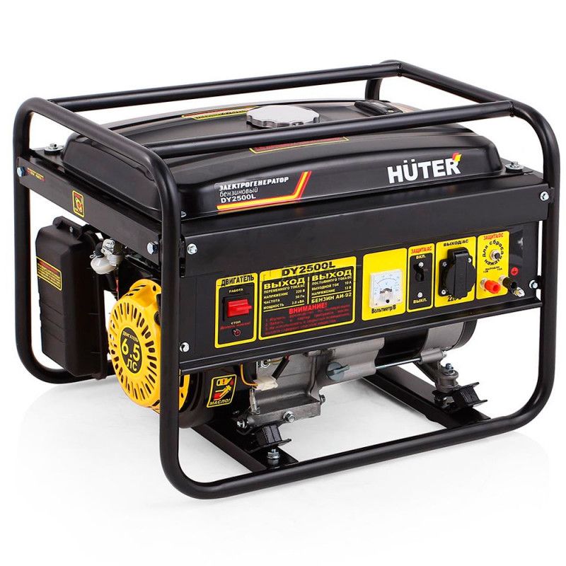 Электрогенератор DY2500L