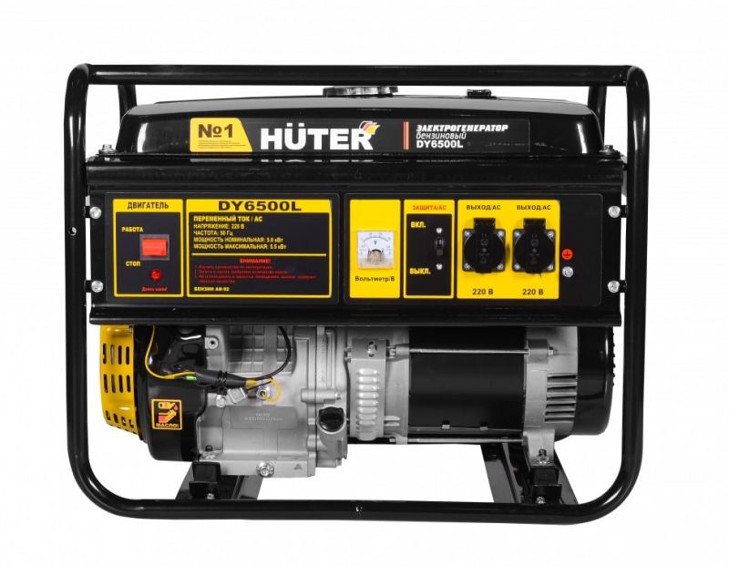 Электрогенератор DY6500L