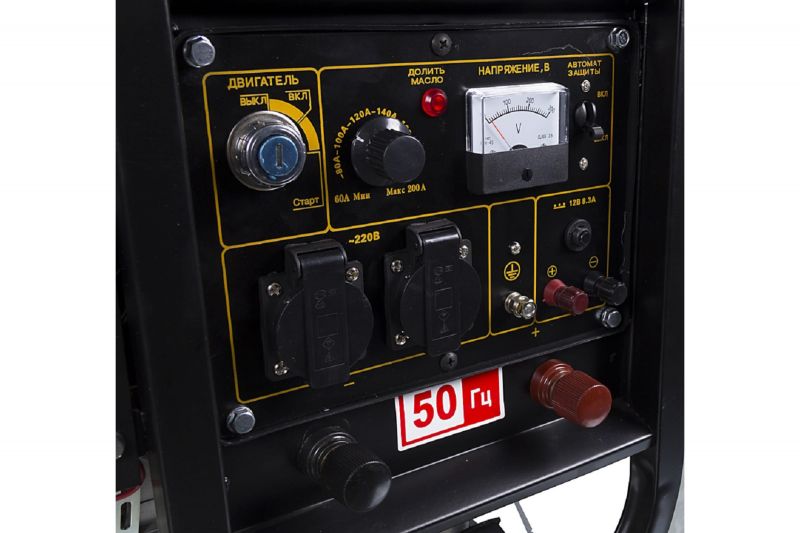Электрогенератор DY6500LXW с функцией сварки, с колёсами